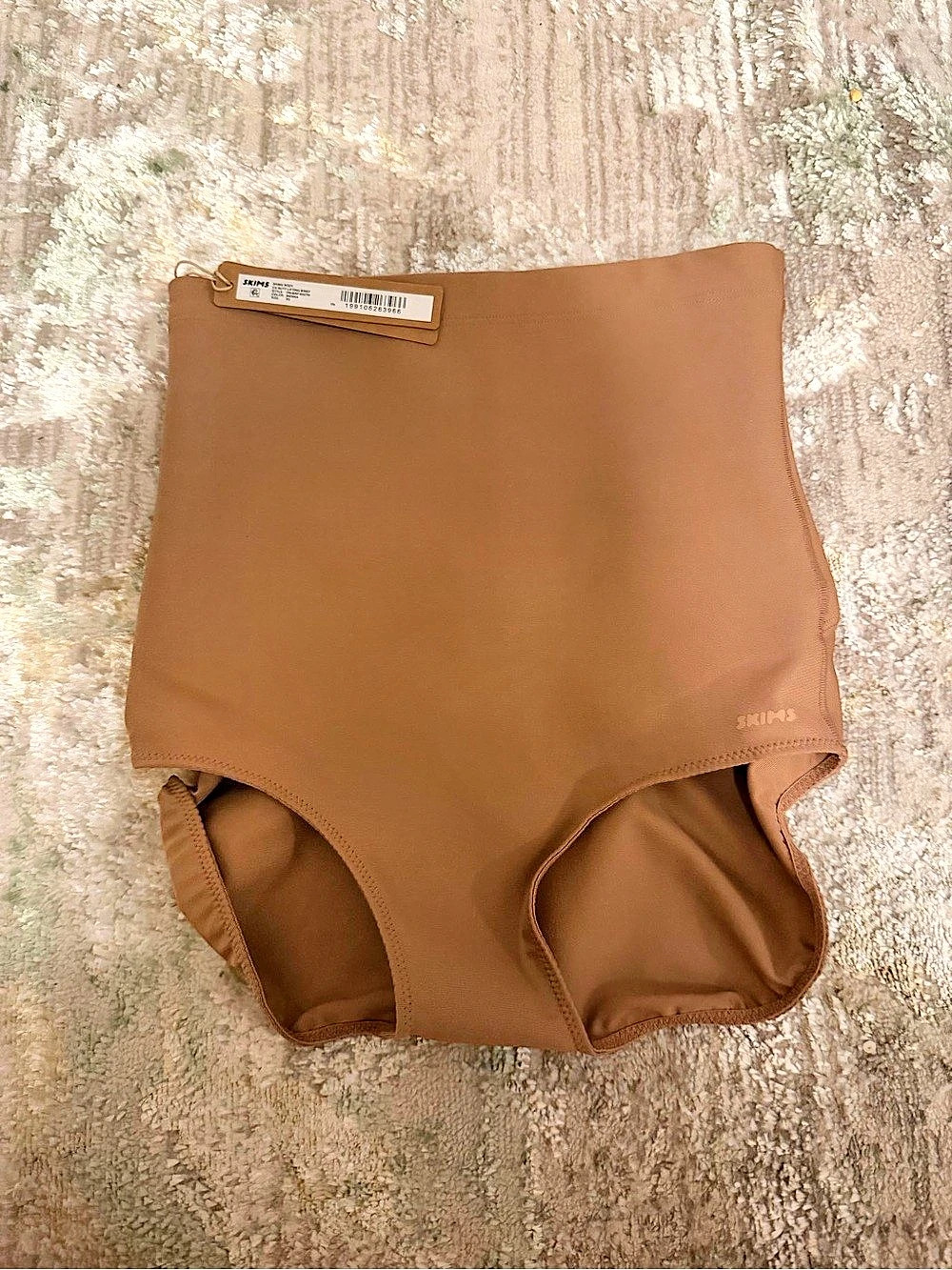 SKIMS Body Core Sculpt Butt Lifting Brief Brown Shapewear